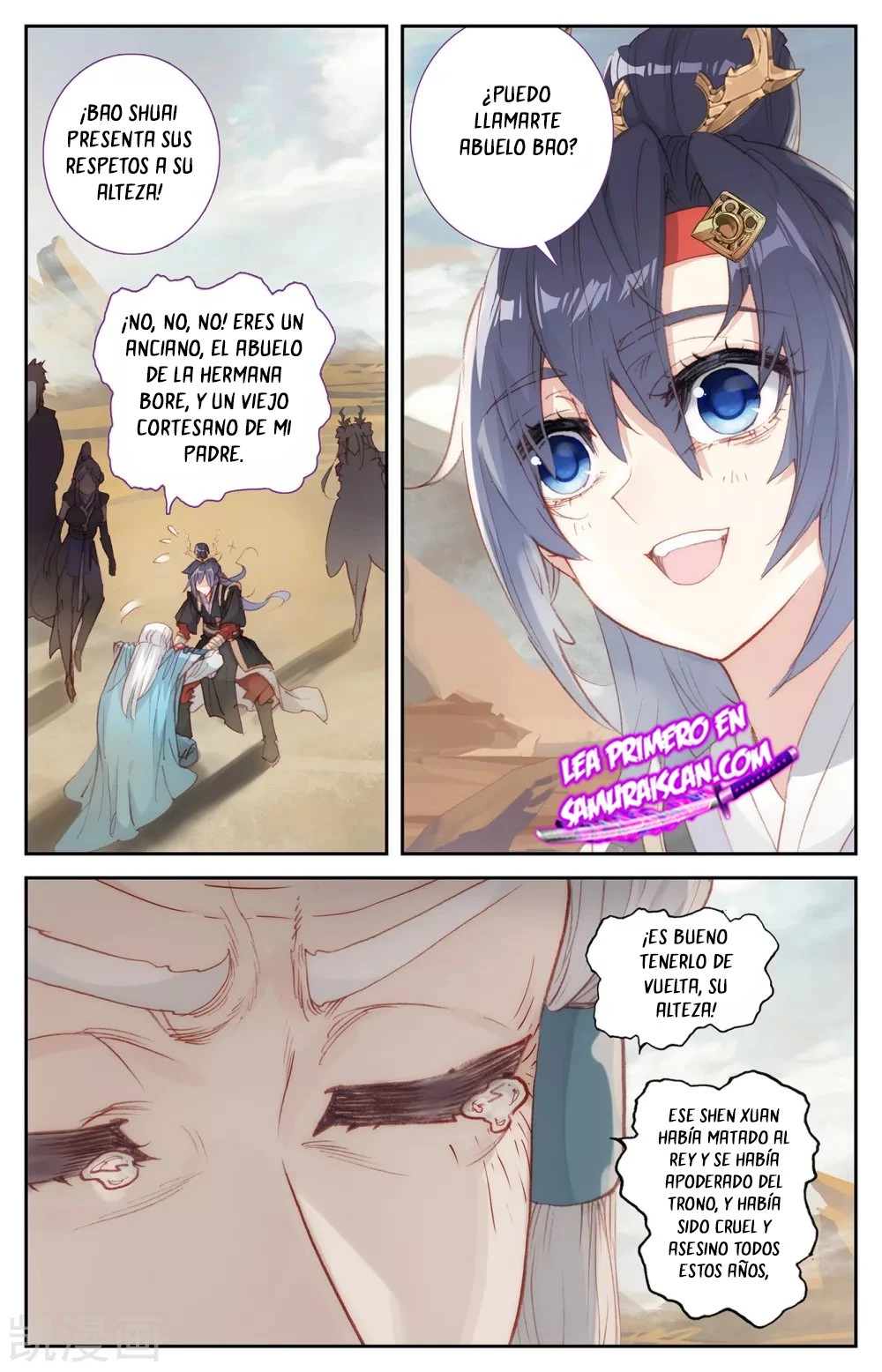 The Heaven's List > Capitulo 129 > Page 21