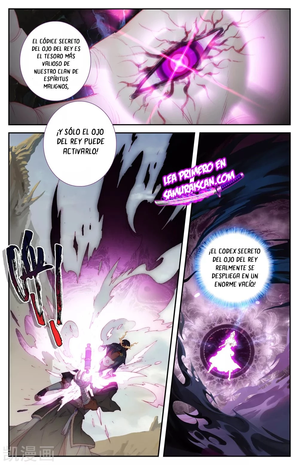 The Heaven's List > Capitulo 129 > Page 51