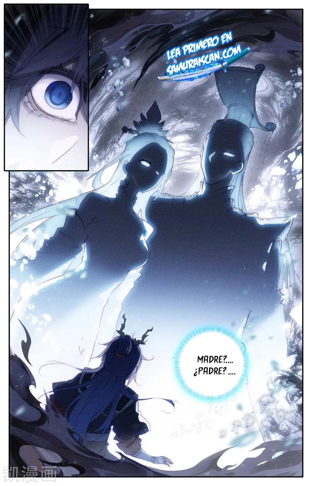 The Heaven's List > Capitulo 129 > Page 61