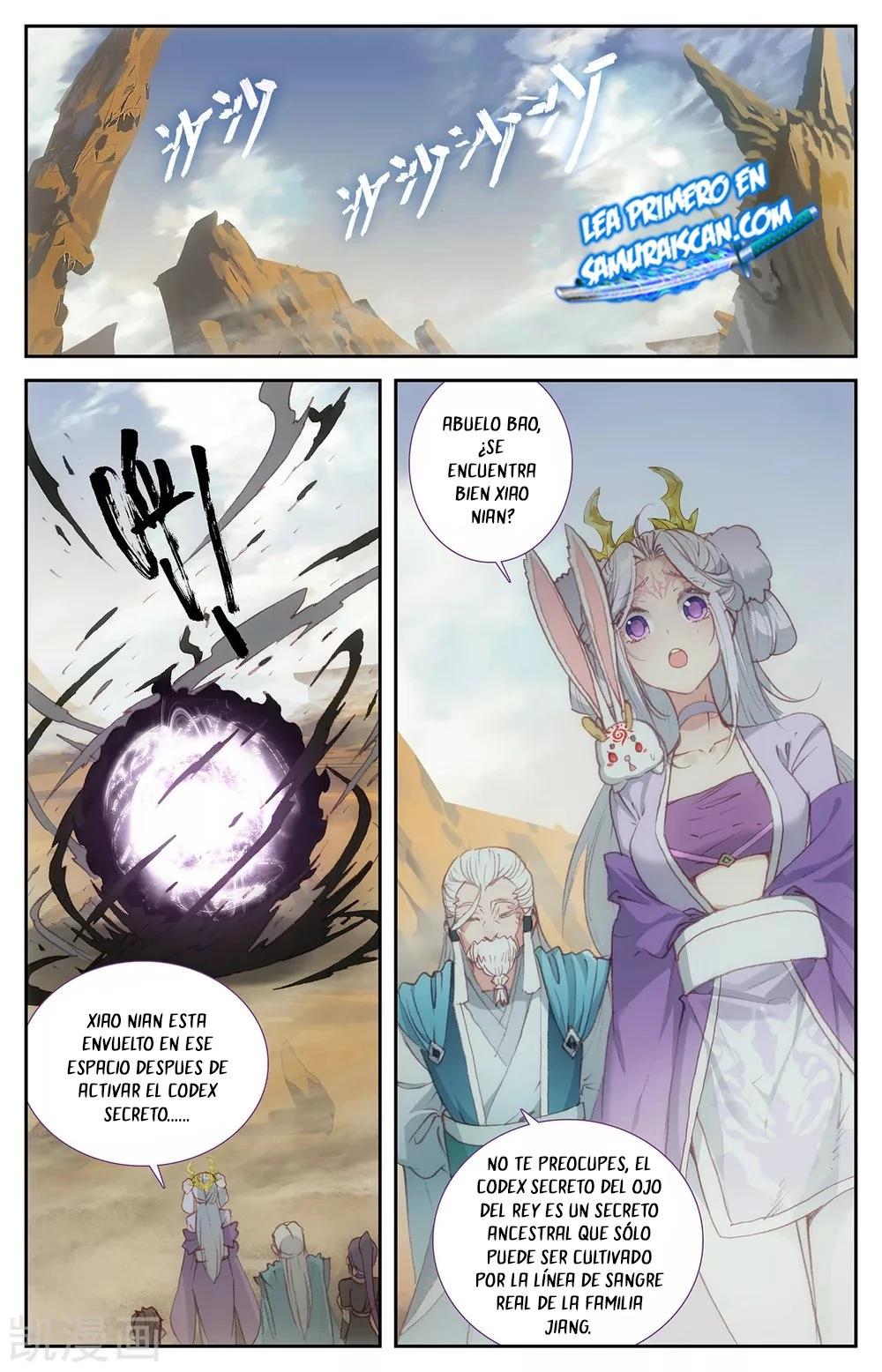 The Heaven's List > Capitulo 129 > Page 71