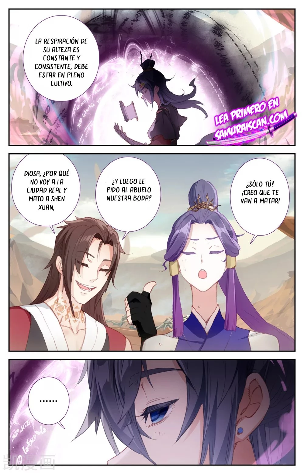 The Heaven's List > Capitulo 130 > Page 01