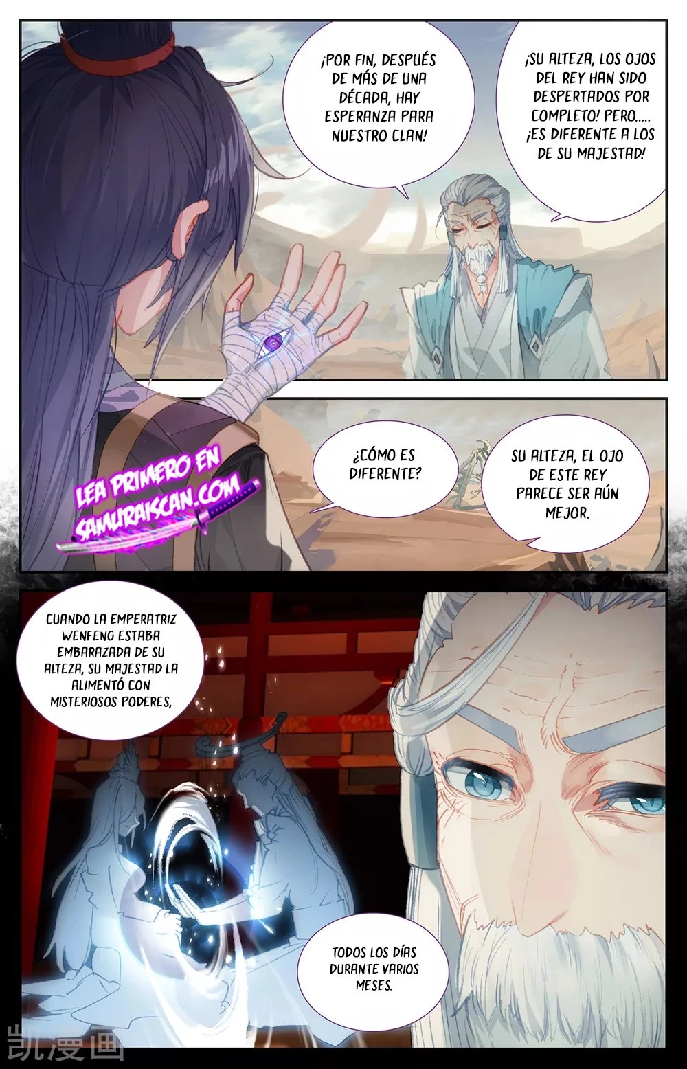 The Heaven's List > Capitulo 130 > Page 41