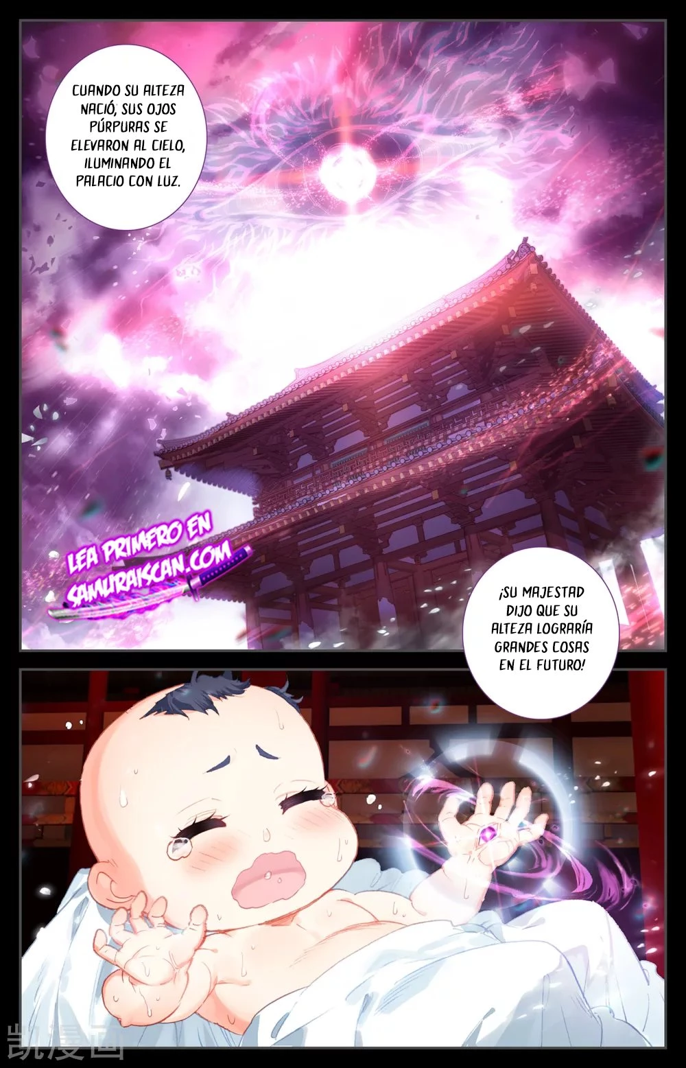 The Heaven's List > Capitulo 130 > Page 51