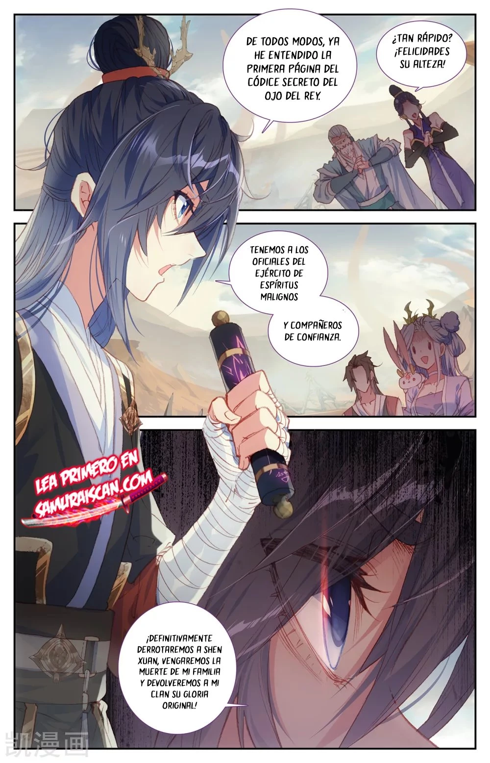 The Heaven's List > Capitulo 130 > Page 71