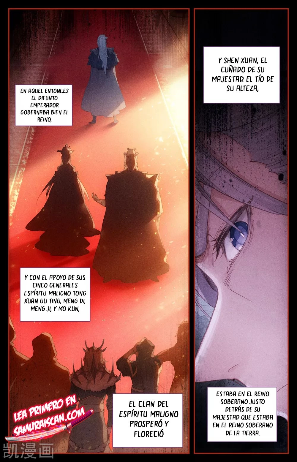 The Heaven's List > Capitulo 131 > Page 01