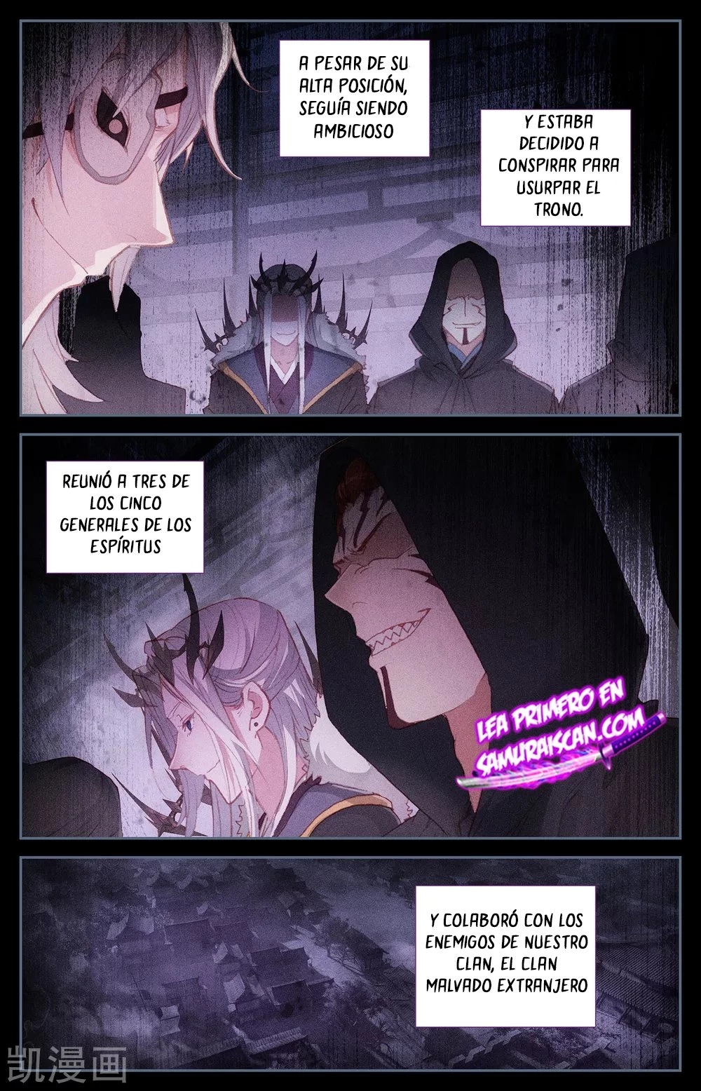 The Heaven's List > Capitulo 131 > Page 11