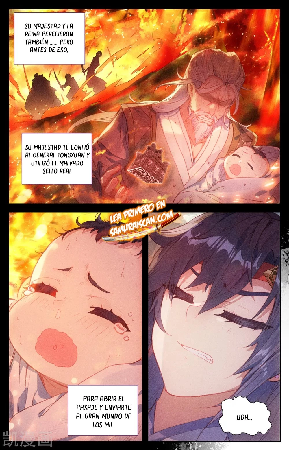 The Heaven's List > Capitulo 131 > Page 31