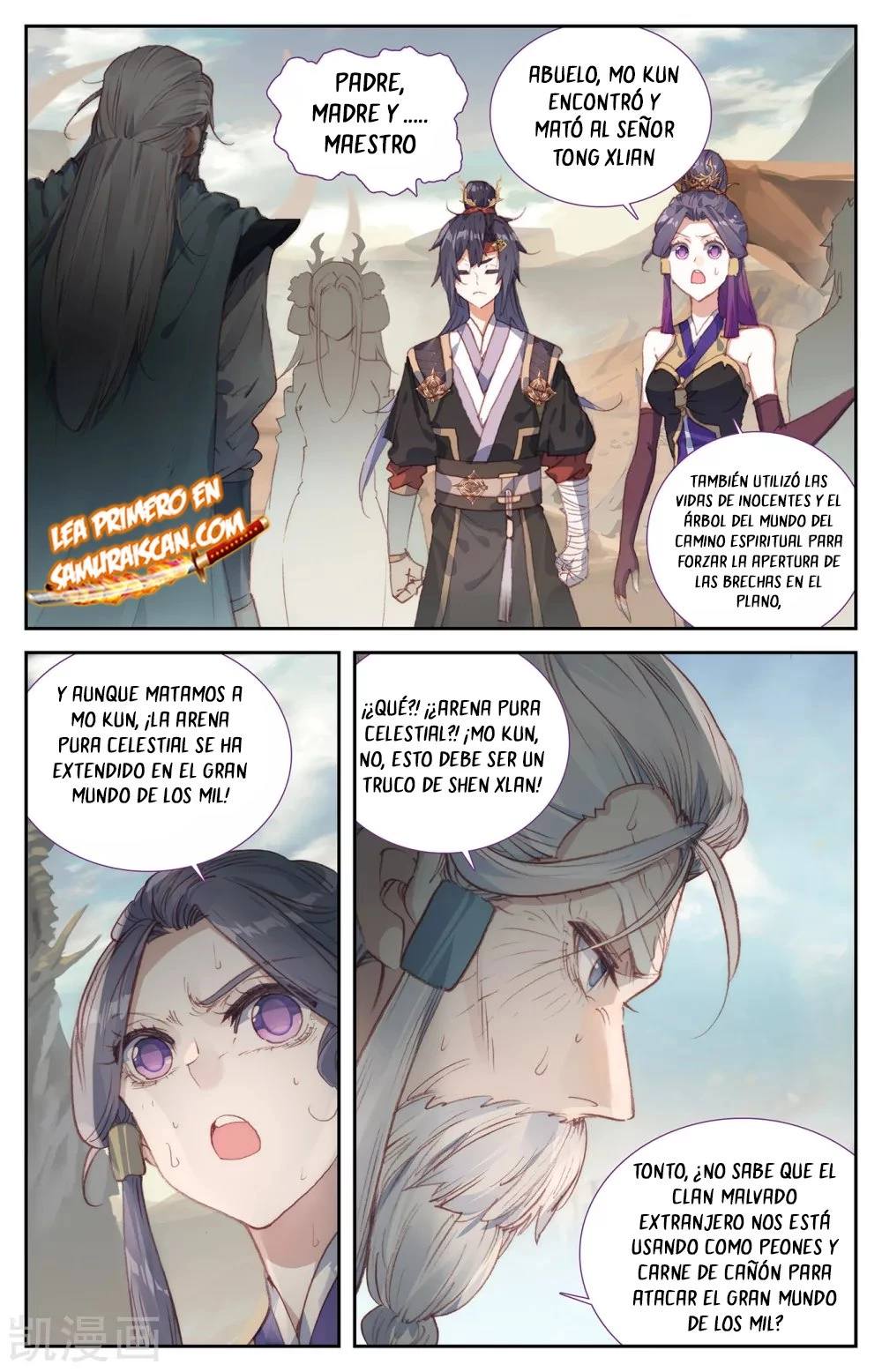 The Heaven's List > Capitulo 131 > Page 41