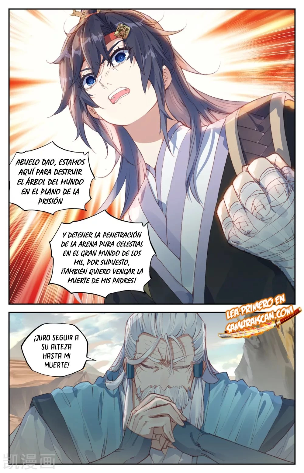 The Heaven's List > Capitulo 131 > Page 51