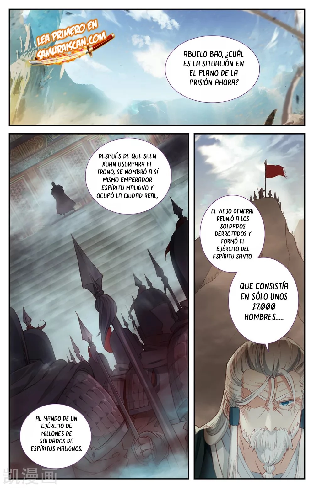 The Heaven's List > Capitulo 131 > Page 61
