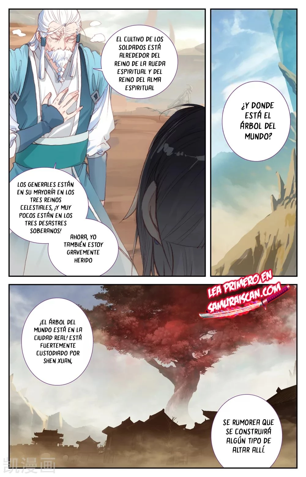 The Heaven's List > Capitulo 131 > Page 71