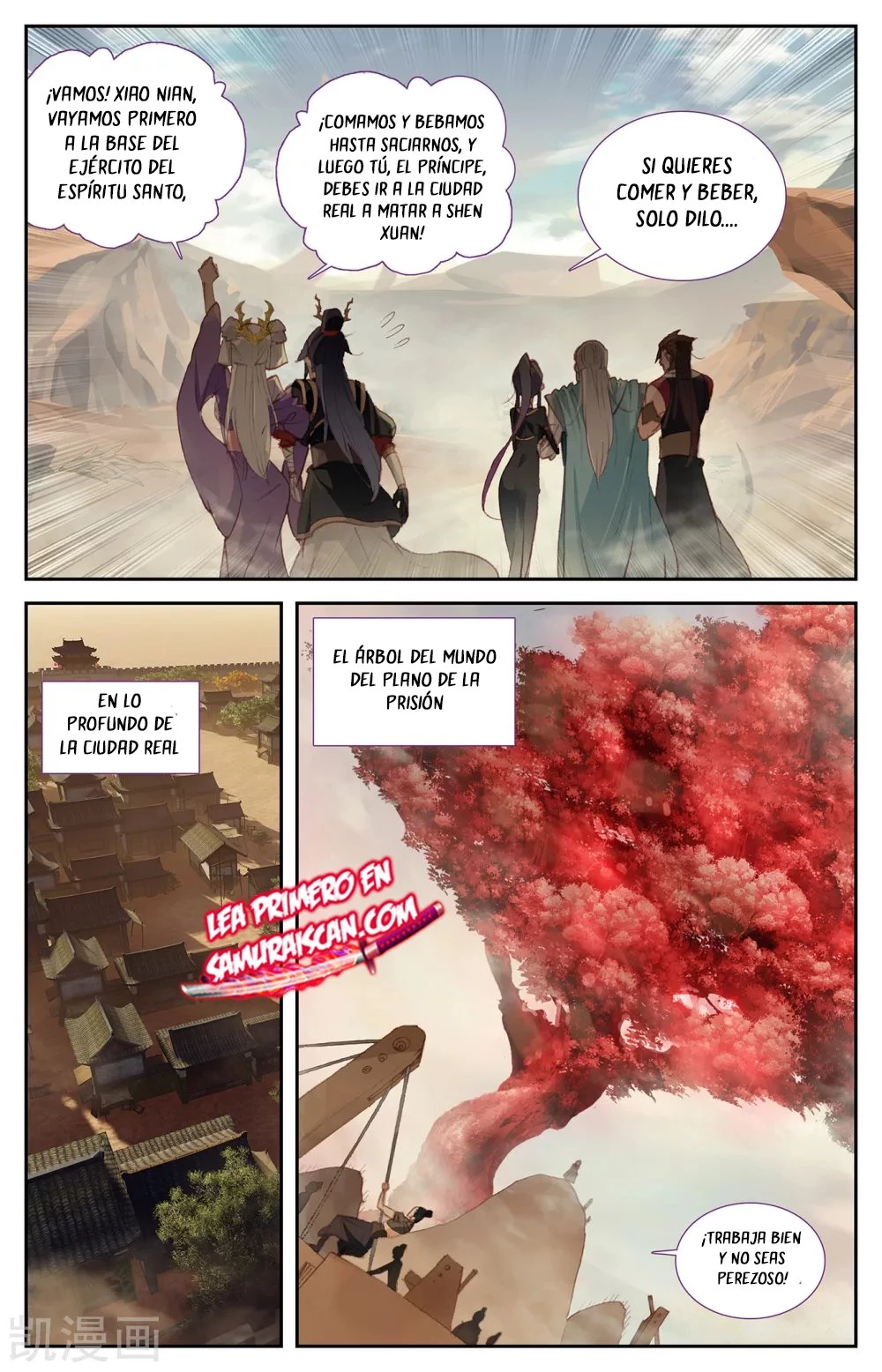 The Heaven's List > Capitulo 132 > Page 11