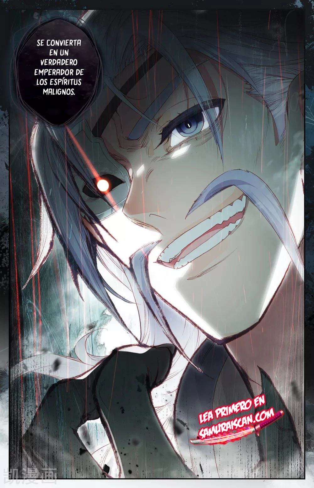 The Heaven's List > Capitulo 132 > Page 41