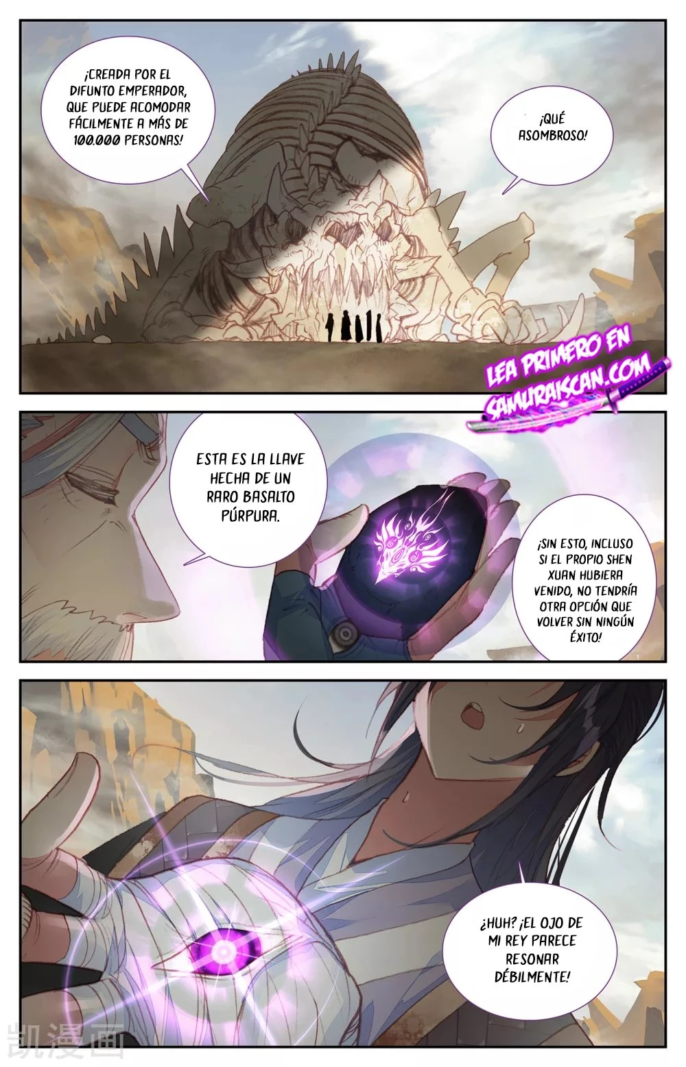 The Heaven's List > Capitulo 132 > Page 61