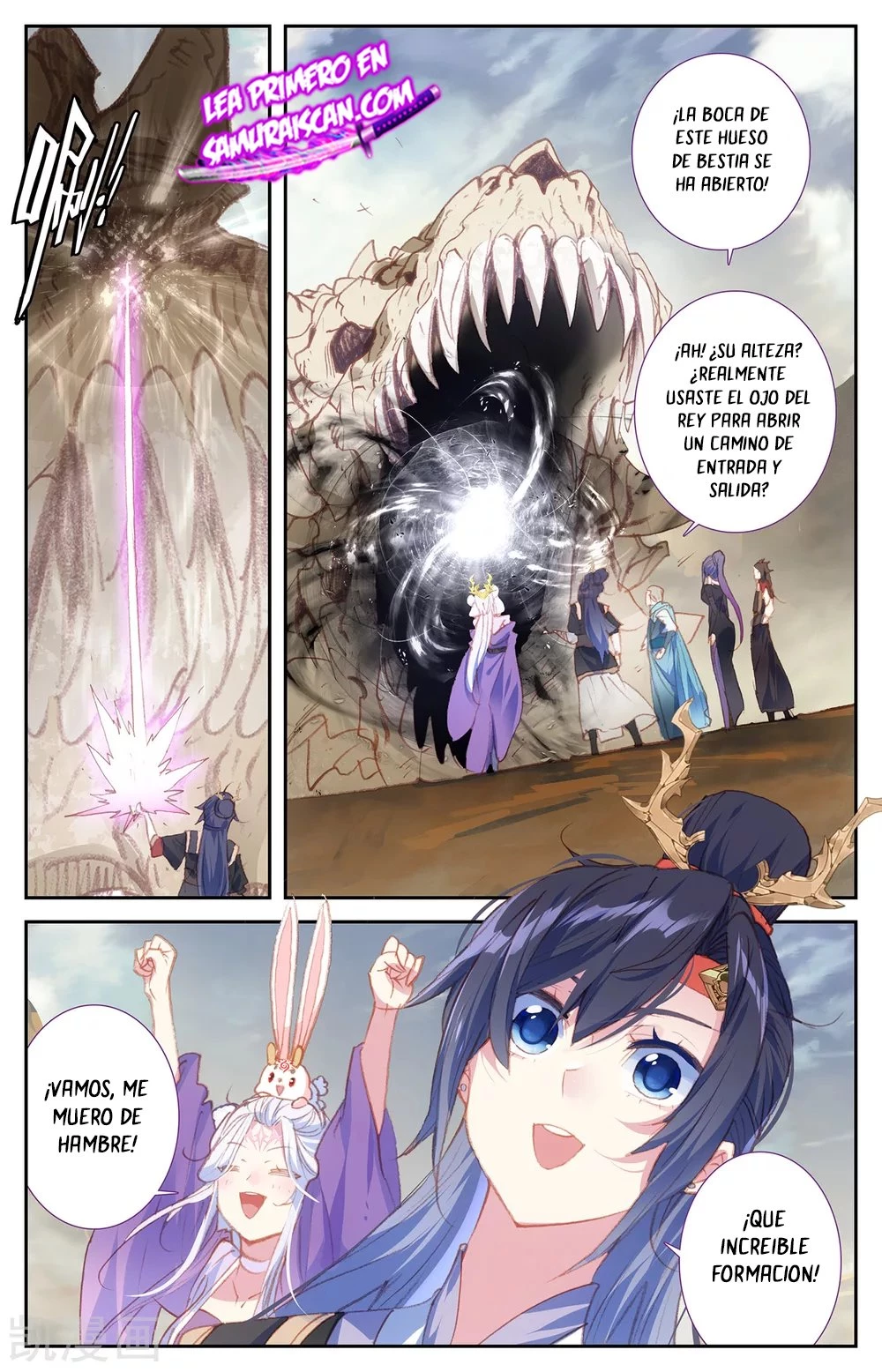 The Heaven's List > Capitulo 132 > Page 71