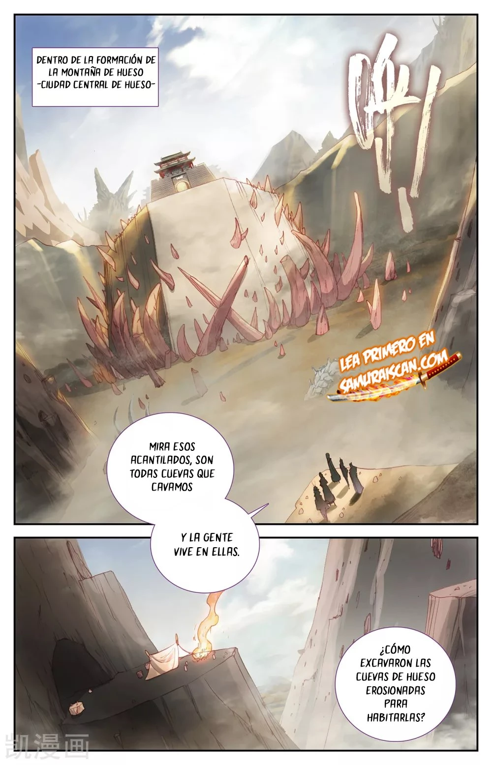 The Heaven's List > Capitulo 133 > Page 11