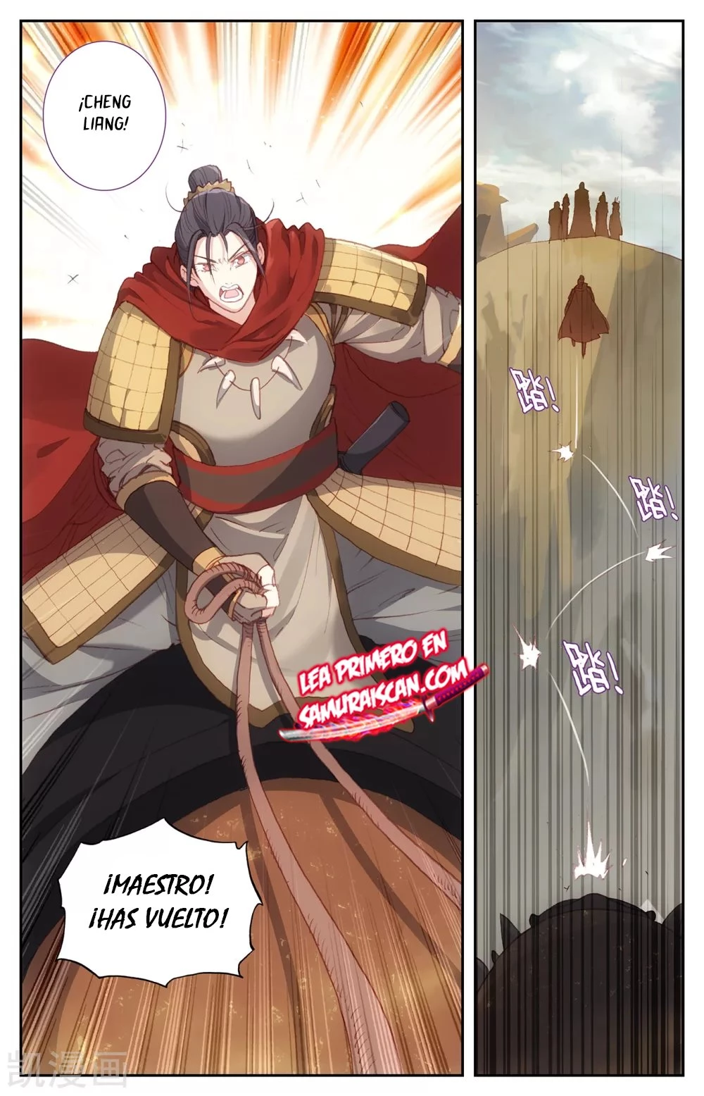 The Heaven's List > Capitulo 133 > Page 41