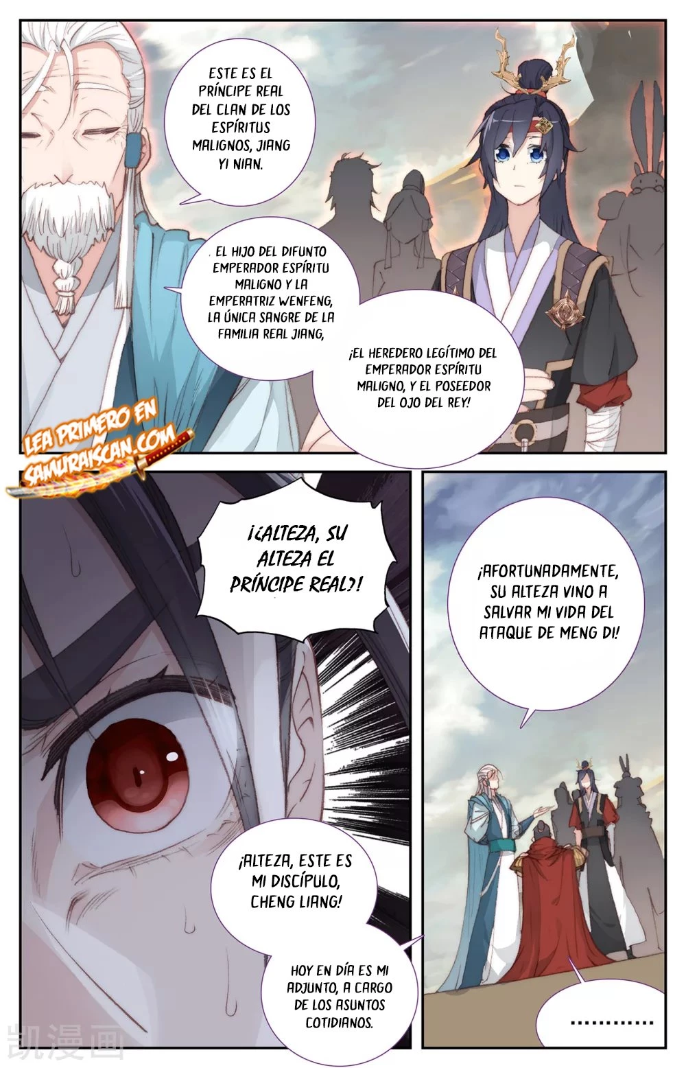 The Heaven's List > Capitulo 133 > Page 61