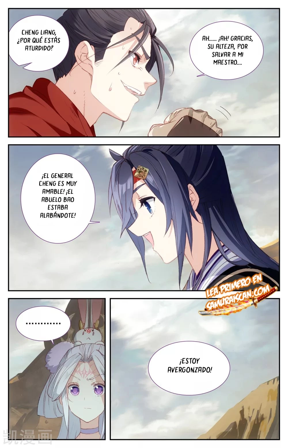 The Heaven's List > Capitulo 133 > Page 71