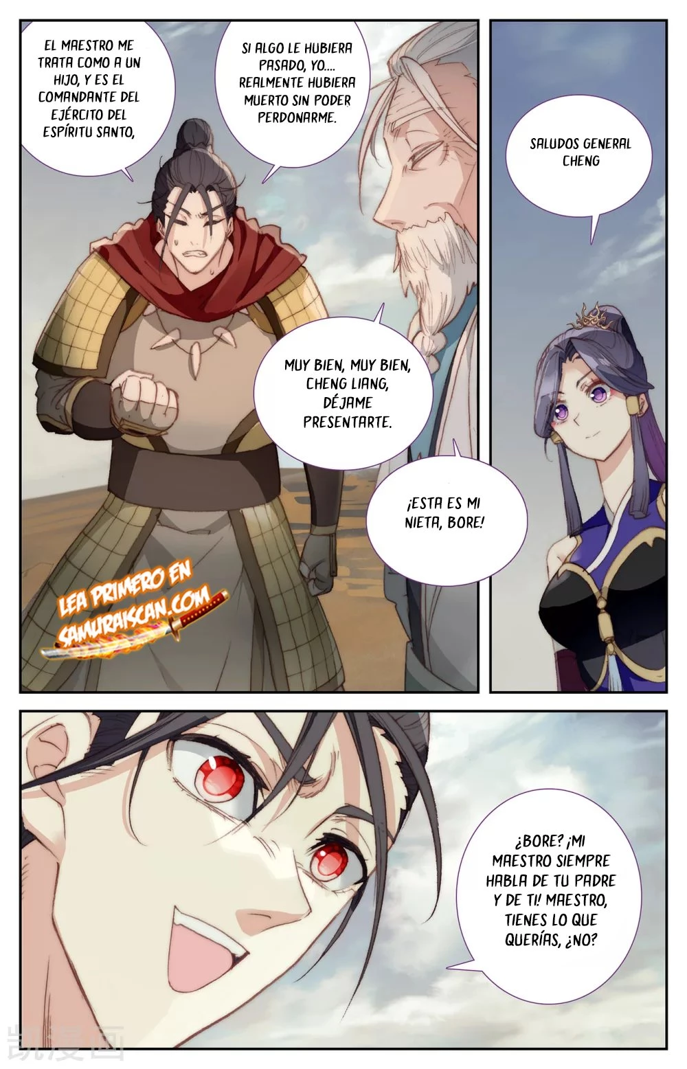 The Heaven's List > Capitulo 134 > Page 01