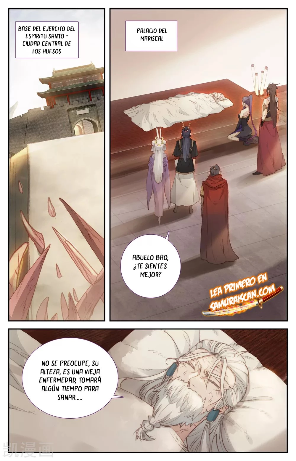 The Heaven's List > Capitulo 134 > Page 21