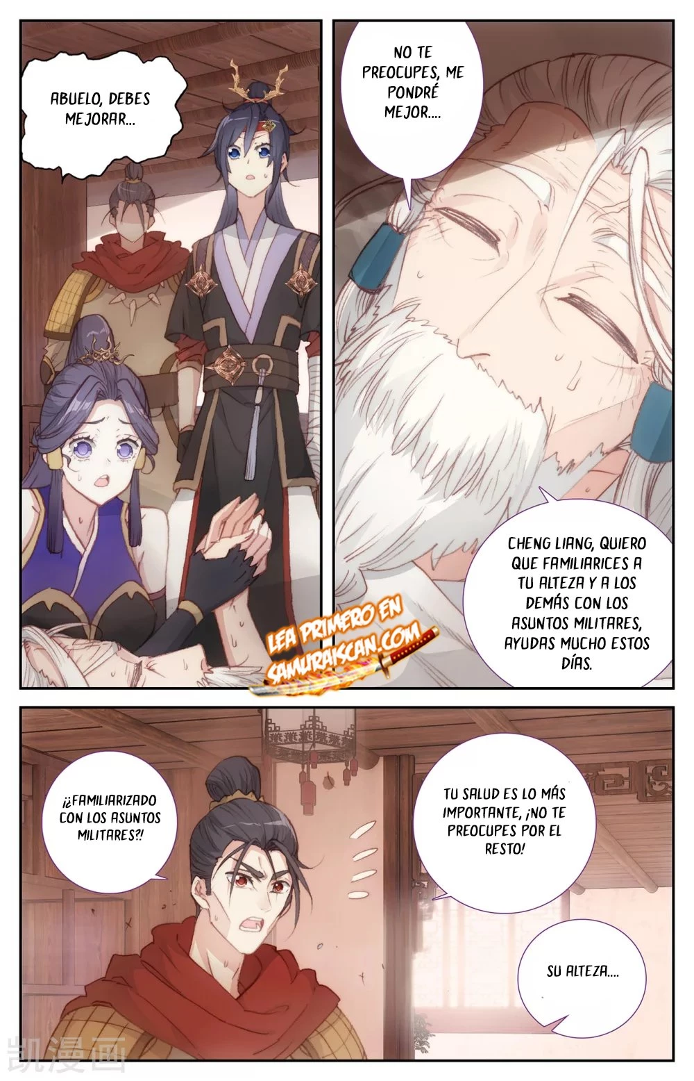 The Heaven's List > Capitulo 134 > Page 31