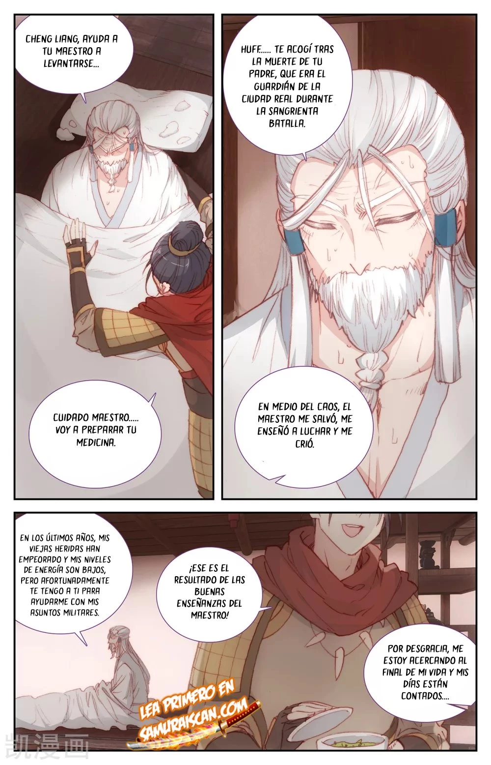 The Heaven's List > Capitulo 134 > Page 61