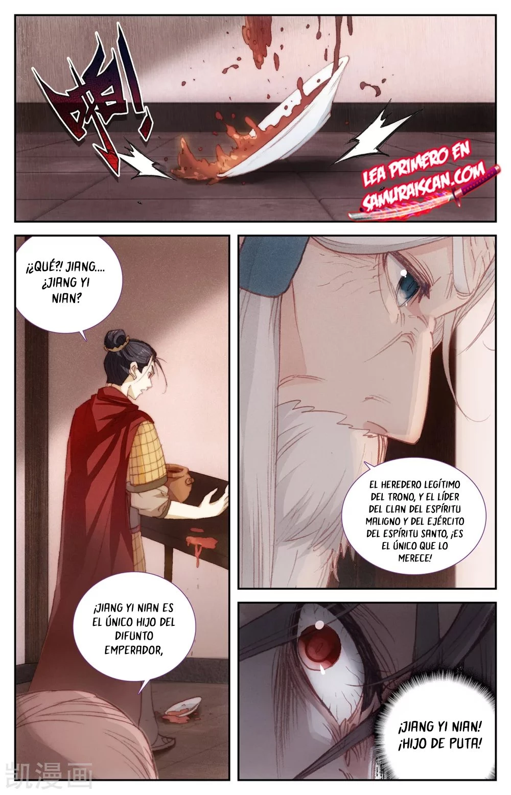 The Heaven's List > Capitulo 135 > Page 01