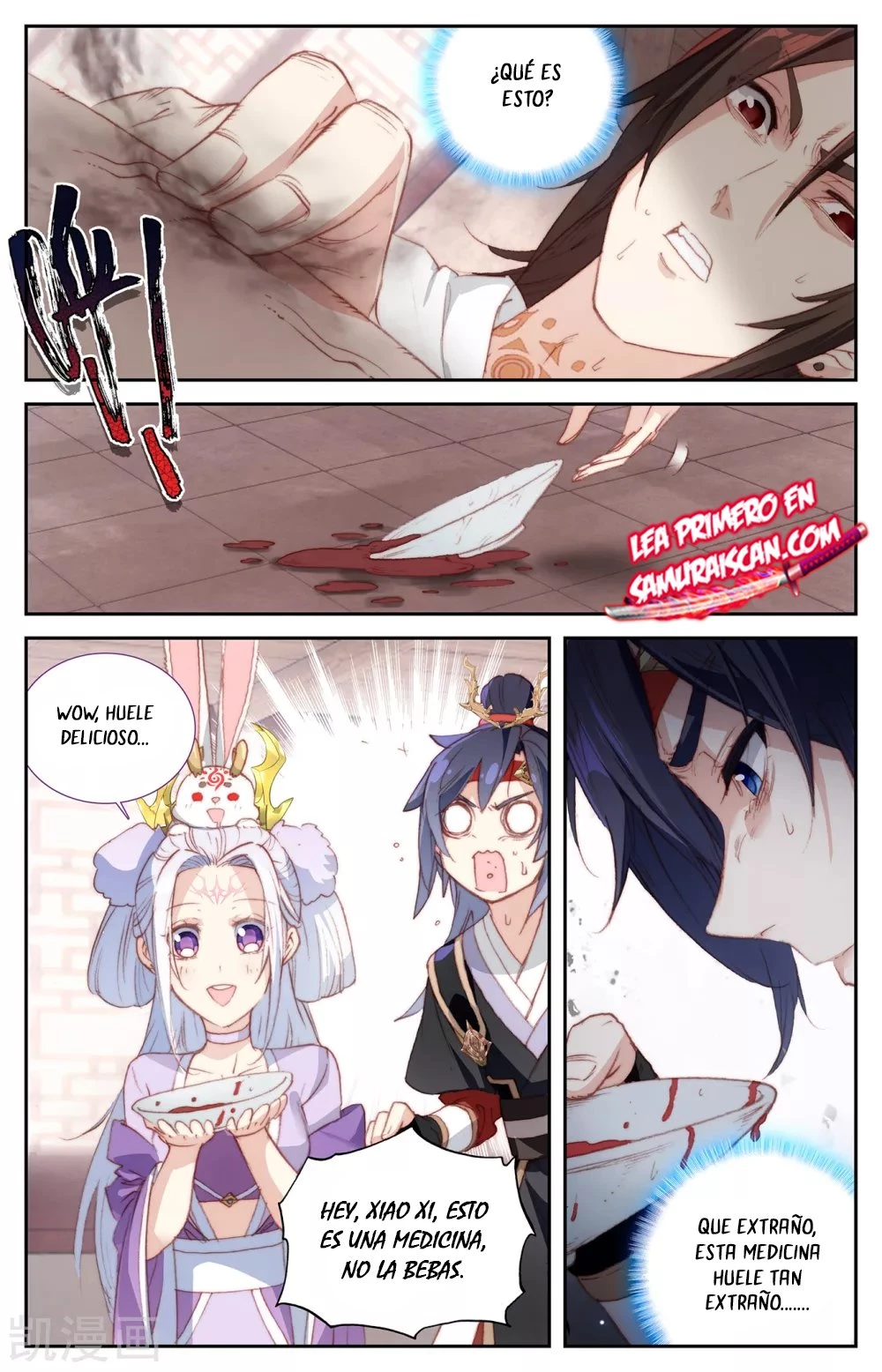 The Heaven's List > Capitulo 136 > Page 11