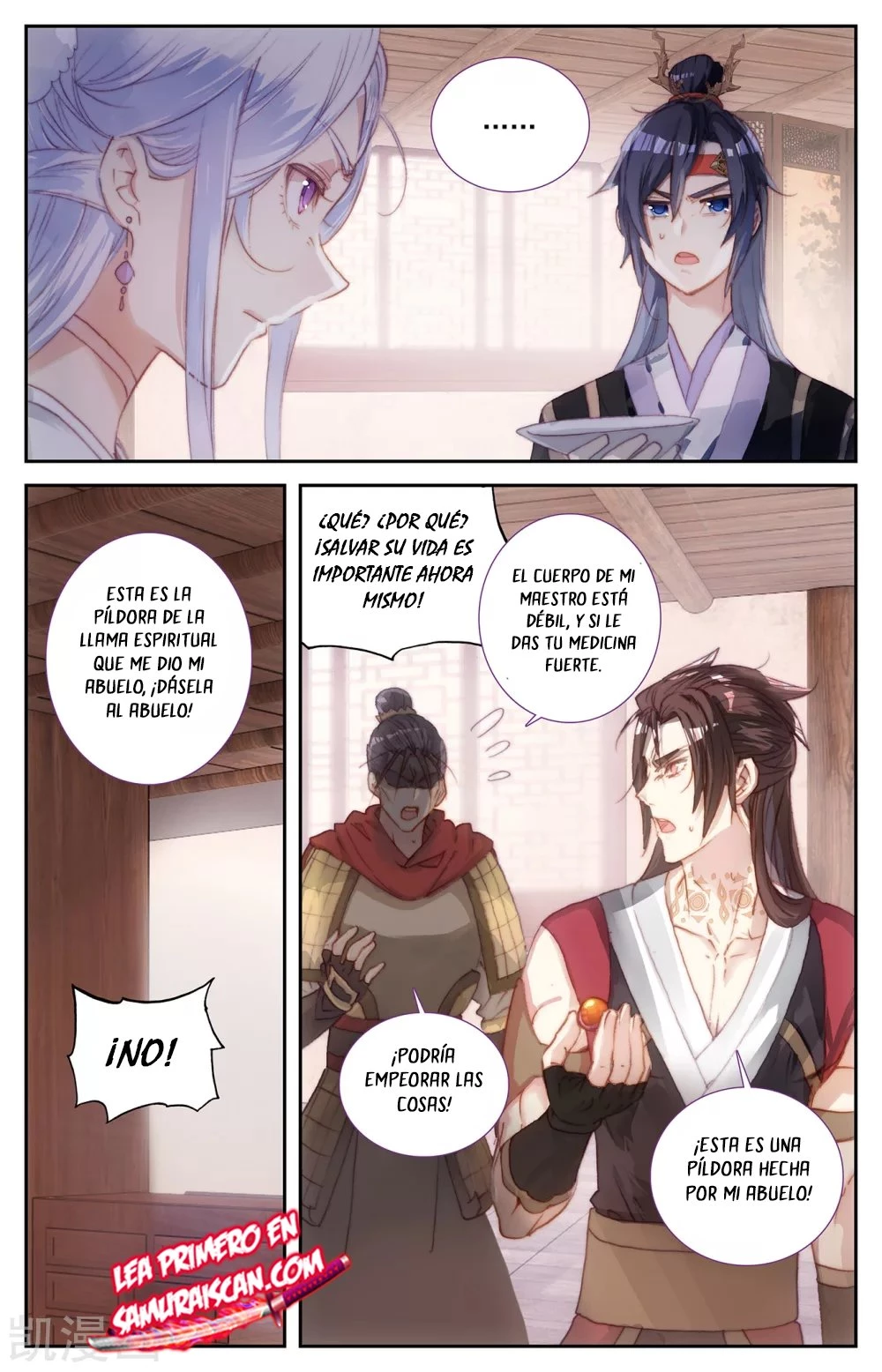 The Heaven's List > Capitulo 136 > Page 21