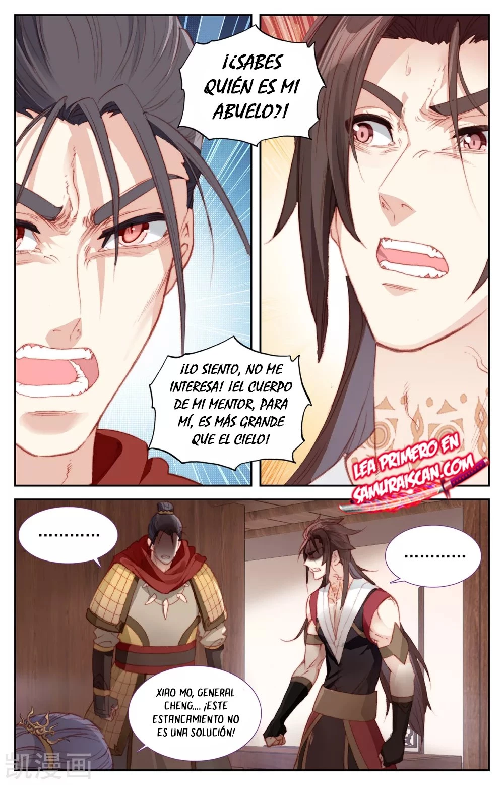 The Heaven's List > Capitulo 136 > Page 31