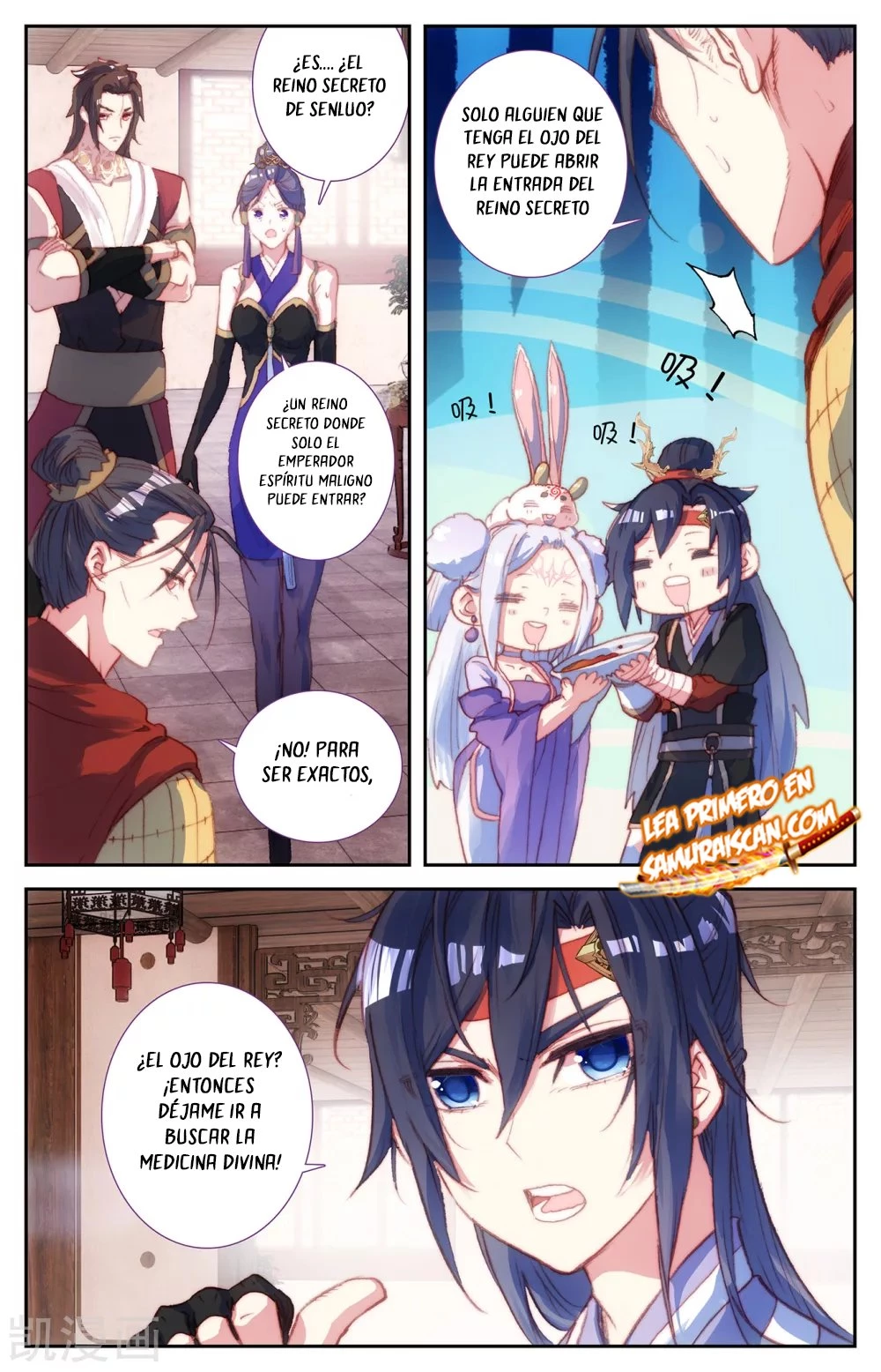 The Heaven's List > Capitulo 136 > Page 51