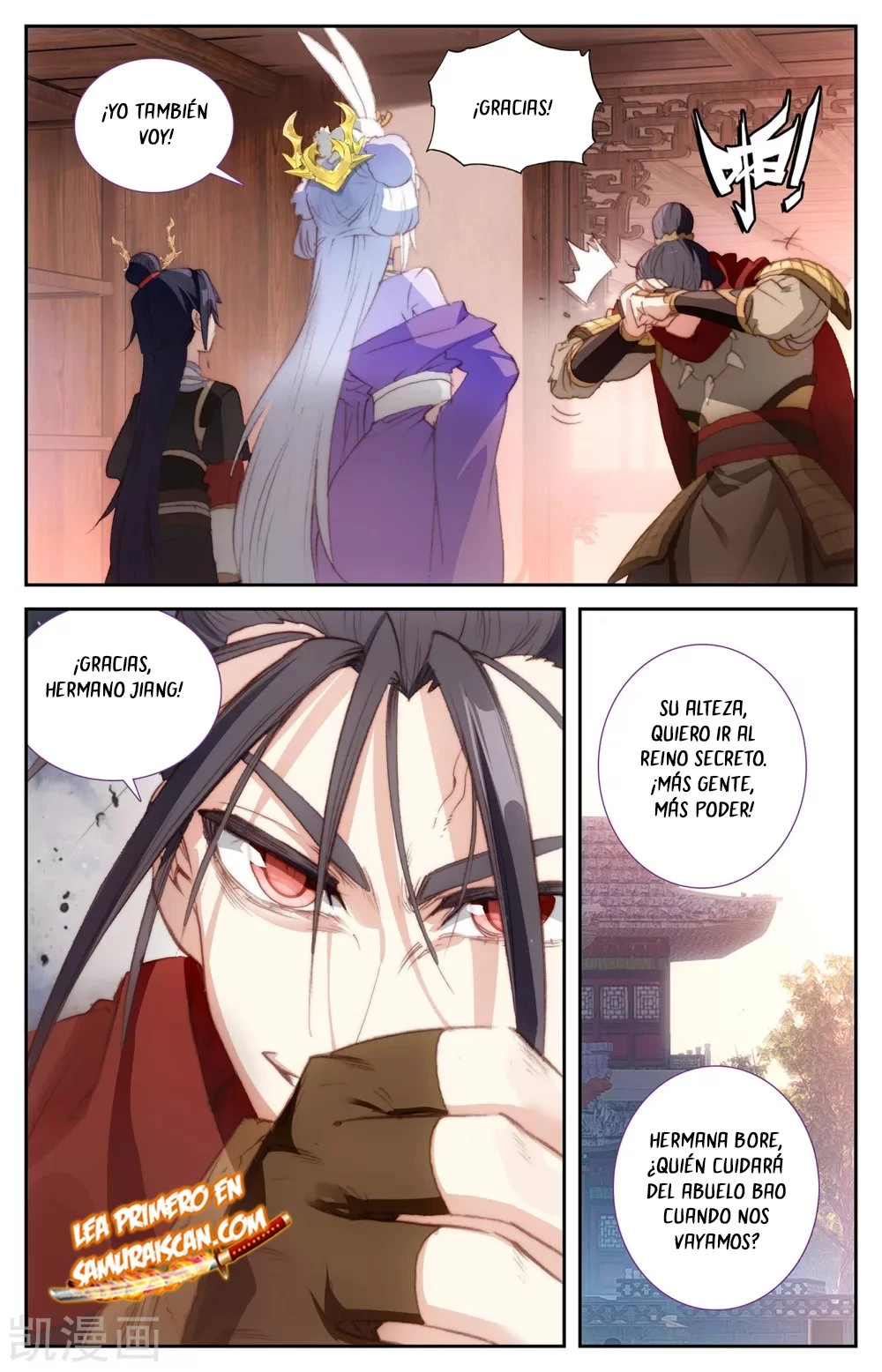 The Heaven's List > Capitulo 136 > Page 61