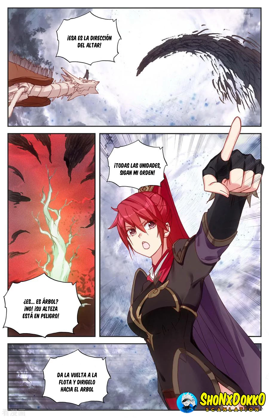 The Heaven's List > Capitulo 176 > Page 71