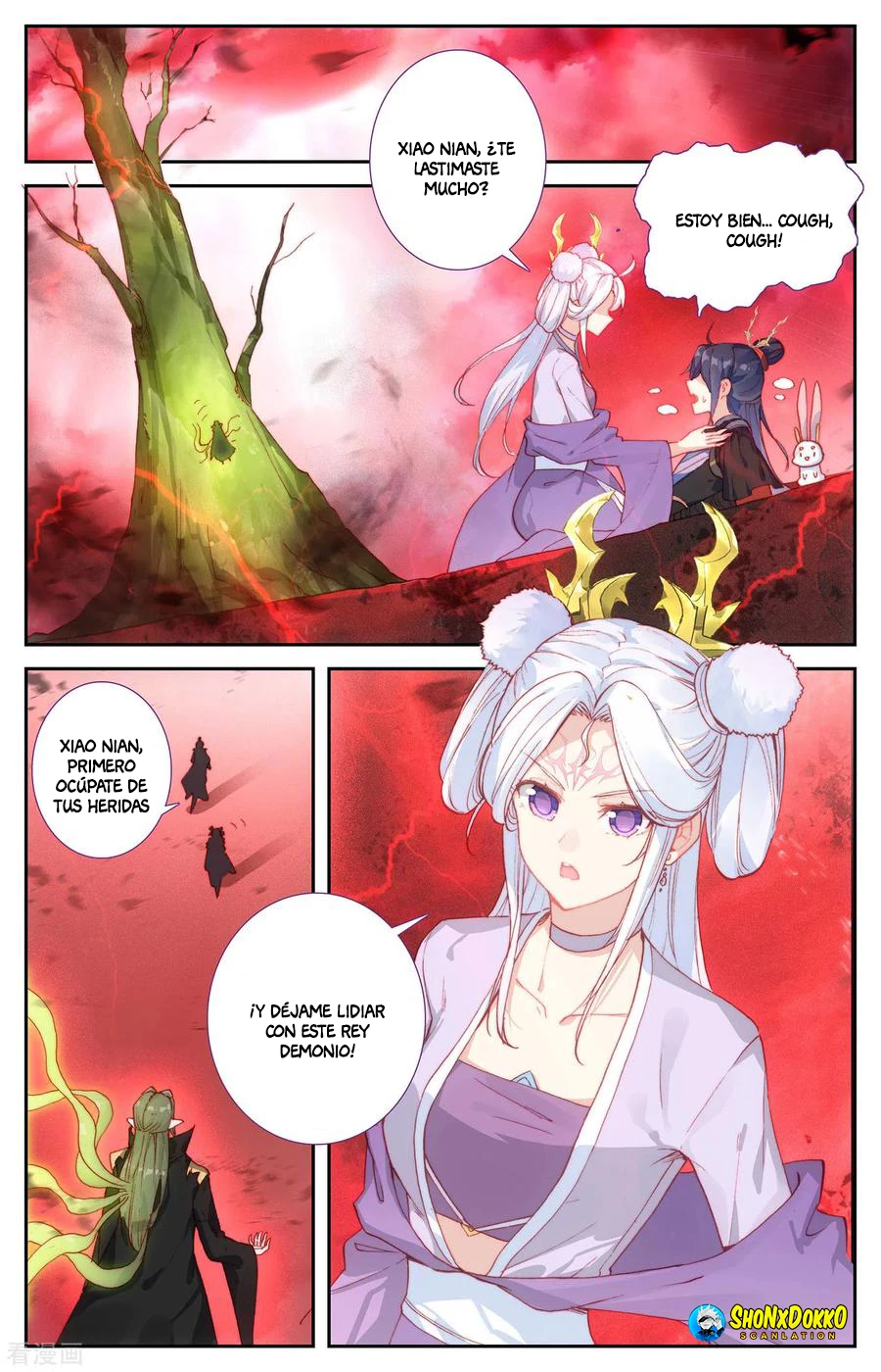 The Heaven's List > Capitulo 179 > Page 11