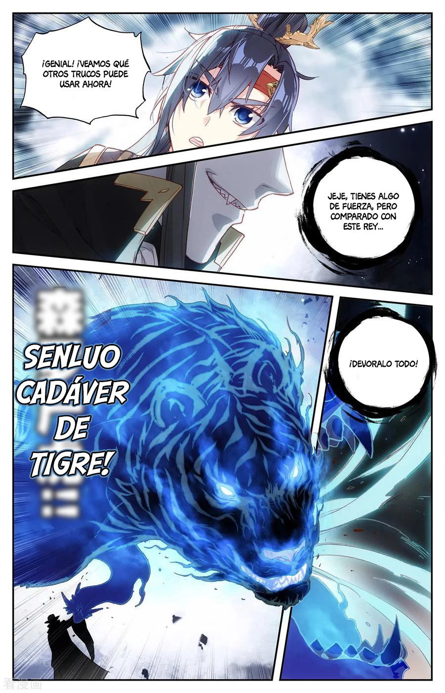 The Heaven's List > Capitulo 181 > Page 31