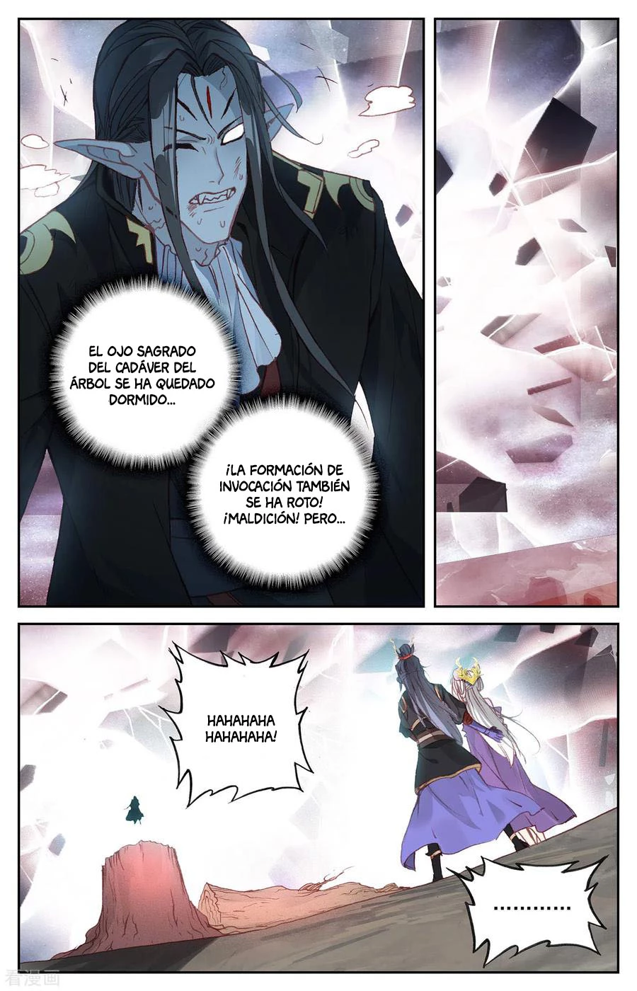 The Heaven's List > Capitulo 186 > Page 61