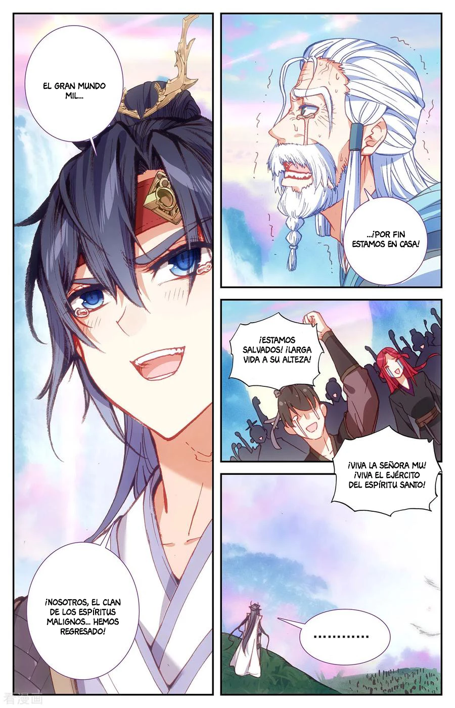 The Heaven's List > Capitulo 190 > Page 61