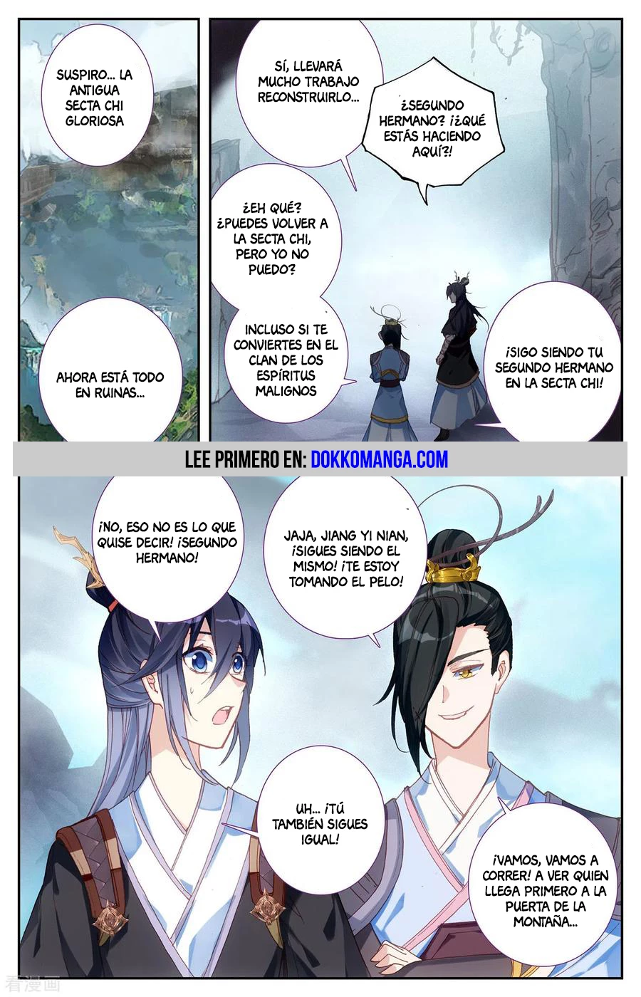 The Heaven's List > Capitulo 195 > Page 21