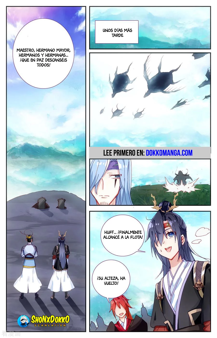 The Heaven's List > Capitulo 195 > Page 81