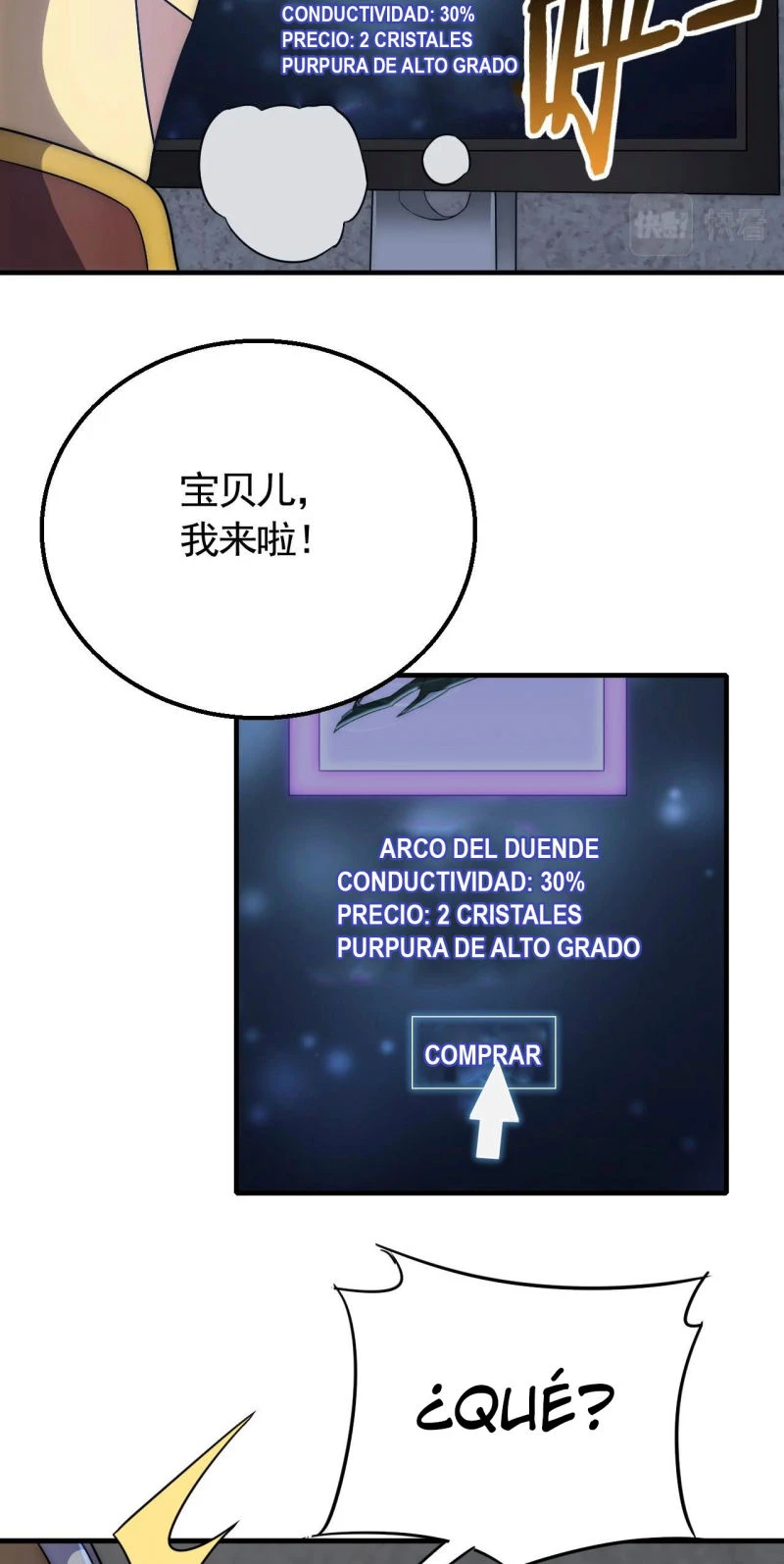 Ladrón apocalíptico > Capitulo 47 > Page 301