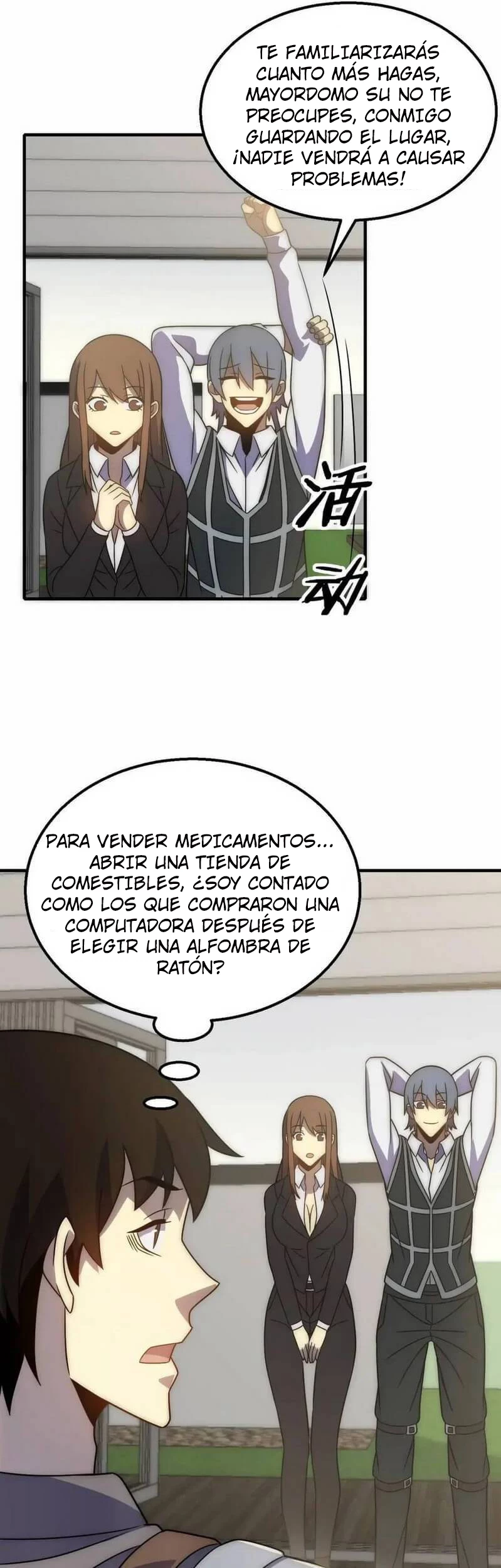 Ladrón apocalíptico > Capitulo 50 > Page 171