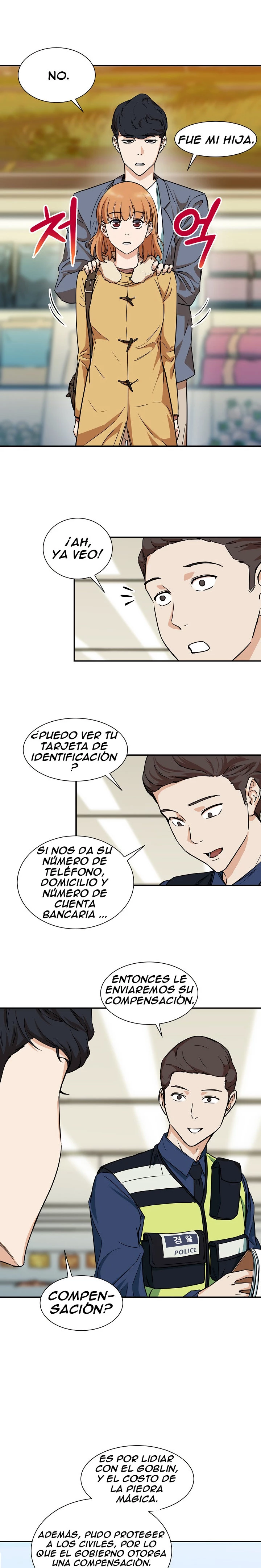 Mi papá es demasiado fuerte > Capitulo 3 > Page 101