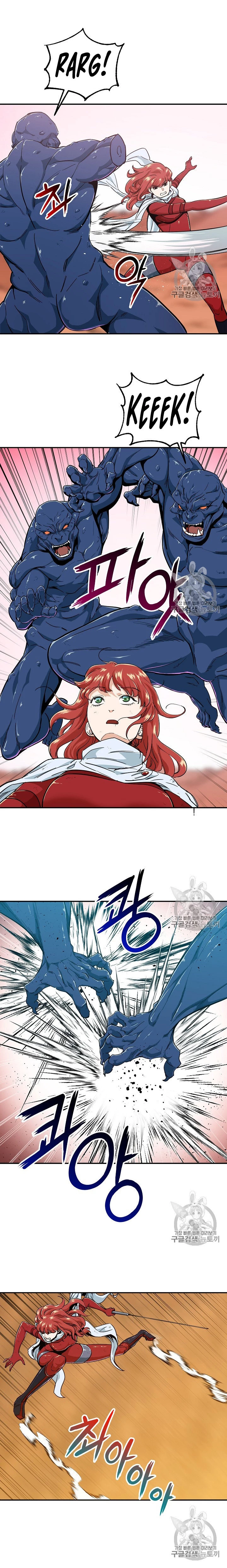 Mi papá es demasiado fuerte > Capitulo 22 > Page 51
