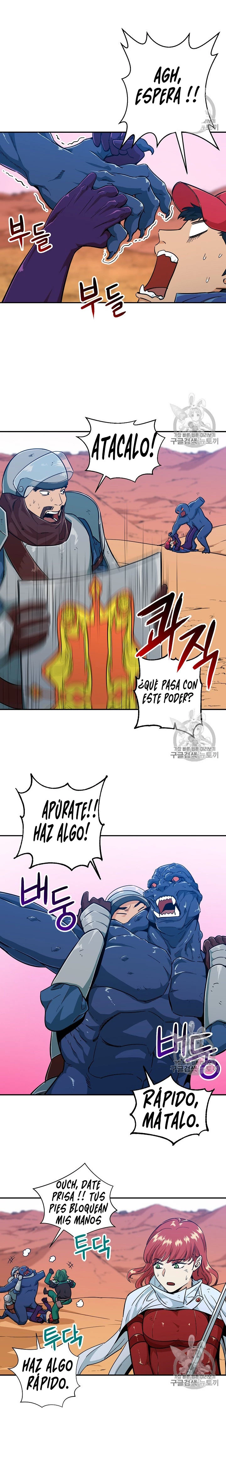 Mi papá es demasiado fuerte > Capitulo 22 > Page 71