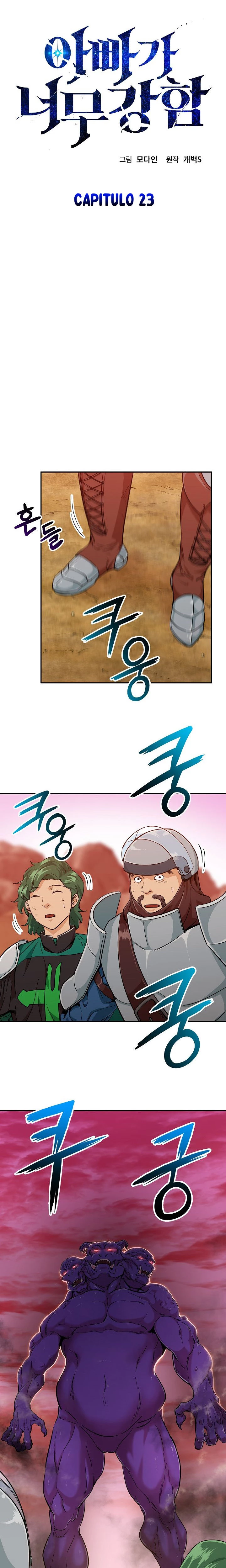 Mi papá es demasiado fuerte > Capitulo 23 > Page 11