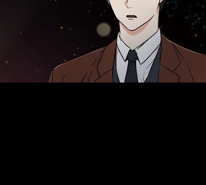 Mi papá es demasiado fuerte > Capitulo 23 > Page 201