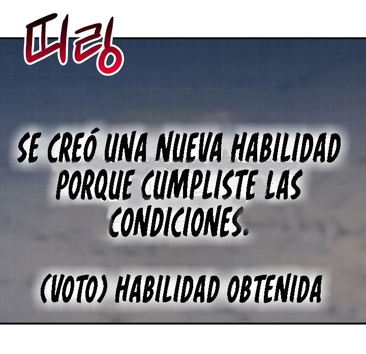 Mi papá es demasiado fuerte > Capitulo 23 > Page 241