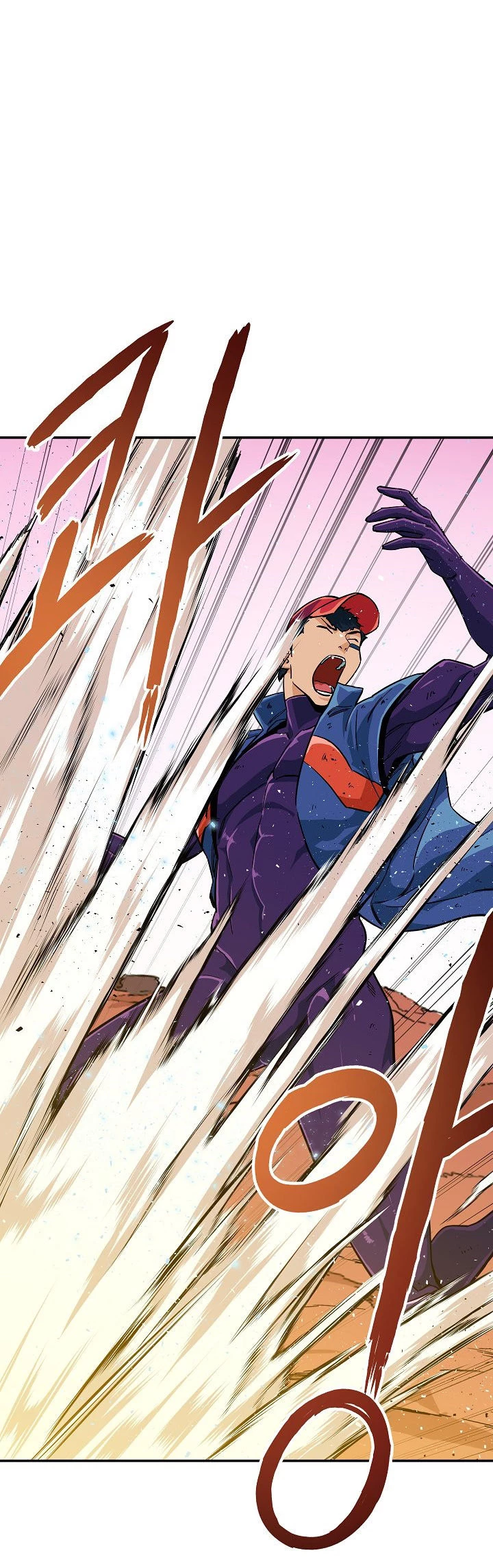 Mi papá es demasiado fuerte > Capitulo 23 > Page 281