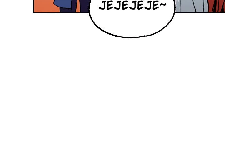 Mi papá es demasiado fuerte > Capitulo 25 > Page 221